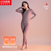 Red Bean Home Red Bean Velvet Heating 320g Double-sided Velvet Seamless Autumn Clothes and Autumn Pants Women's Thermal Underwear Heather Purple M