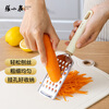 Zhang Xiaoquan grater, potato shreds, radish shreds, Y-shaped peeling knife, melon planer, fish scale planer, fish scale scraper artifact, grater