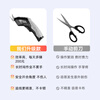 Niuxiang Electric Scissors Cloth Cutting Artifact Tailor Special Handheld Small Electric Cloth Cutting Machine Cutting Cloth Electric Farm Tool 3.6V Electric Cutting Artifact Rechargeable Model