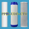 Water purifier first three stages 10-inch filter element universal set household PP cotton activated carbon pure water machine accessories ro membrane first three stages (PP+granular carbon+compressed carbon)