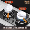 Olodo gas stove bracket energy-saving fire cover household kitchen gas stove windproof cover stove energy-saving cover anti-slip rack 1 four-claw + 1 pot holder fire-saving energy-saving