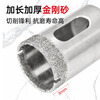 Kemaxin 6-100mm diamond glass drill bit marble ceramic tile hole finder emery hole expander 45mm