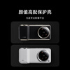 Xiaomi Xiaomi 14 Ultra Professional Photography Suit Konapi Phone Protective Case-Black Xiaomi Photography Suit Original Factory