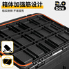Longbang stacking tool box multi-functional large interlocking stacking storage box easy to push and pull heavy parts hardware storage box Longbang 2.0 tool box No. 4 box