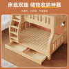 Haona's ready-made bed is all solid wood. The upper and lower solid wood beds for children, boys and girls, mother's bed, single ladder + mattress (no ladder cabinet), upper bunk width 1.15 meters, bottom bunk width 1.35 meters