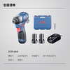 Dongcheng Lithium Battery Screwdriver Rechargeable Brushless Impact Screwdriver High Torque Household Drilling Screws Long-lasting DCPL04-8E 140N 12V Brushless Dual Electric 2.0