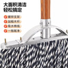 Yigongding flat mop, old-fashioned cotton line mop, factory shopping mall property cotton yarn absorbs water and dust push, blue and white thread wooden pole 30cm