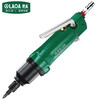 LAOA (LAOA) Taiwan-made industrial 9H pneumatic screwdriver wrench pneumatic tool LA184090 9H pneumatic screwdriver original standard