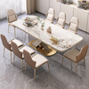Ellen Kelly light luxury island dining table and tea table integrated retractable home high-end restaurant multi-functional slate dining table and chair combination 1.8M retractable high-end island dining table