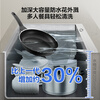VATTI 304 stainless steel sink large single-slot kitchen sink integrated basin household vegetable sink basin S3 series
