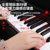 Golden Age Electric Piano 88-Key Heavy Hammer Adult and Children Electronic Piano Home Practice Beginner Kindergarten Teacher Professional Digital Piano 88-key Basic Model Classic Black Standard