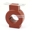 Current transformer LMZJ1-0.5 50/5A 100/5A 200/5A 300/5A400A500A6 100/5A
