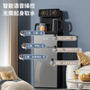 MeiLing Intelligent Voice Remote Control Upgraded Voice Tea Bar Machine Household Water Dispenser with a Bucket Under the Floor One-touch Temperature Selection Autonomous Water Supply Vertical Tea Maker MY-DA3919pro
