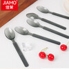 Jiamo disposable spoons 50 individually packed take-out plastic spoons high-end hard frosted ice cream spoons