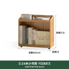 Genji Muyu solid wood under-desk bookshelf movable small bookcase home storage cabinet floor-standing storage cabinet low cabinet 0.54m small bookshelf (540*230*518.4mm)