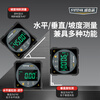 SYNTEK digital inclinometer, electronic level, mini angle measuring instrument, single-sided magnetic high-precision small angle meter