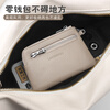 Lanshikou Coin Purse Genuine Leather Cute Compact Wallet Women's Key Bag Short Coin Bag Korean Style Wallet Mini Coin Bag Gray