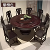 Macron Guangdong Foshan all solid wood dining table antique carved gold rosewood large round table with turntable for 10 people, walnut color, free turntable + tempered glass, 2.0 meters, 1 table + 12 elephant head chairs