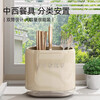 YOUQIN Chopstick Storage Box Wall-mounted Kitchen Storage Rack No-Punch Knife Rest Chopstick Cage Integrated Storage Hanging Rack Chopstick Storage Box Wall-Mounted - Single Pack
