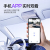 Mengxuan driving recorder panoramic 360-degree panoramic 24-hour recording 4k high-definition wire-free front and rear dual recording reversing images 4k front/rear car mobile phone interconnection + 64G card special car customization thousands of models to choose from