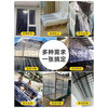 JINZONG greenhouse film thickened waterproof transparent plastic film dust-proof mulch film agricultural film decoration breeding film 2 meters * 3 meters