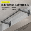 Huike horizontal bar indoor home pull-up punched wall side beam upper wall single parallel bar sandbag rack fitness equipment luxury side beam horizontal bar thickened iron plate 6MM