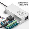 Shendawei laser range finder module 20HZ high-precision displacement sensor programming network switch analog quantity can be customized 50-meter distance measurement 2Hz (RS485+RS232)
