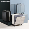 Hanker aluminum frame front opening boarding suitcase men's 18-inch ivory white trolley case women's password box suitcase