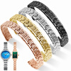 VMKM is suitable for Longines ck Citizen small green watch small gold watch stainless steel women's small size stainless steel watch strap 10m8mm rose gold interface width 8mm