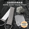 Lao Tang Lao Tang back rub towel for men, extra long and wide, mud rub strip, strong bath towel, leaf gray-85*8cm