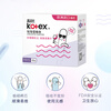 Kotex tampon, built-in catheter sanitary napkin, swimming napkin cotton core, normal flow rate 36 pieces