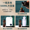 Luxchic 500ml fireless aromatherapy essential oil Hilton hotel incense refill liquid five-star hotel white tea aroma toilet perfume