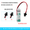 SaFT 3.6V lithium battery LS17500 equipment industrial control PLC lithium battery A-type battery supports processing of wire plug terminals according to customer needs