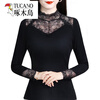 Woodpecker (TUCANO) Lace Bottoming Shirt Women's Autumn and Winter Fashionable and Western 2025 New Long-Sleeved Inner Warm Shirt Plus Velvet Thickened Top Black Lace Plus Velvet L