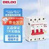 Delixi Electric household leakage protector DZ47SLES 3P+N Type C 40A water heater air conditioner kitchen main open branch air open with leakage protection small circuit breaker air switch