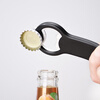 CLITON beer bottle opener, beer bottle opener, bottle opener, cocktail bottle opener, refrigerator magnetic suction for easy storage