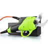 Jinggu German quality electric scissors, fruit tree pruning shears, garden lithium battery rechargeable pruning branches, powerful and multi-functional, luxury version, wired 5 cm electric shears, working 8-10 hours