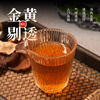 Hongyun fresh and authentic old tangerine peel Guangdong raw and sun-dried authentic vintage big red peel tea New Year's Day gift for yourself to drink in bags 250g