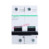 Air switch C120H circuit breaker C type D 63A80A100A125A air switch 1P2P 3P4P 80A 4p