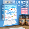 BLUEGUAN kitchen paper towels, family affordable wall-mounted large bag kitchen paper towels, oil-absorbing and water-absorbing kitchen paper full box, limited time order free hook, 2 layers, 218 pumps * 2 picks
