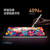 95% new Xiaomi Redmi inspiration stylus suitable for Redmi Pad Pro Redmi Pad Pro tablet stylus