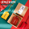 Special Ping An Talisman Bag Blessing Bag Empty Bag Sachet Amulet Bag Red Brocade Bag Bag Ping An Blessing Dragon Boat Festival Sachet Popular Fu Character Empty Bag