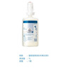JGGYK industrial oil cleaning liquid cleaning agent