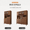 Yahua Xiangshe Sideboard Solid Wood Sideboard Wine Cabinet High Cabinet Integrated Wall Multifunctional Kitchen Cupboard Storage Cabinet Combination Three Door Sideboard Assembly