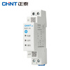 Chint (CHNT) intelligent time control switch NJA1 mobile APP remote multi-group timer programmable logic controller time controller 220V NJA1-KG