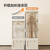 Made in Tokyo, Jinghong Wardrobe is a simple wardrobe for bedroom and home use for clothing storage with 80 wide hanging layers without partitions.
