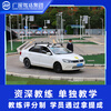 Guangshen Driving School Shenzhen Longhua District Driving License Test Driving School Driving License Guangshen Driving School C1C2 Driving License One-to-one all-inclusive class C2 automatic all-inclusive class