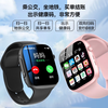 AIBTE Hongmeng Huawei system is suitable for children's phone watches, smart primary and secondary school students, middle and high school students, insertable cards, WeChat video positioning, 5G full network youth watch, high-end black, battery life upgrade + class disable + video call + learning APP
