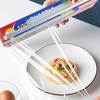 Sodolike Shangdao Disposable High Temperature Resistant Cling Film with Sliding Knife 100m*30cm Boxed Easy to Tear PE Microwave Oven Refrigerator