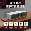 SANSUI N10 home hifi high-quality wireless Bluetooth speaker subwoofer desktop mini audio card speaker computer high-power desktop audio amplifier all-in-one white